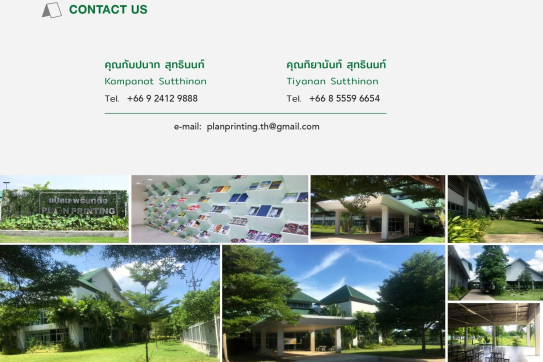 F020225-05.jpg
